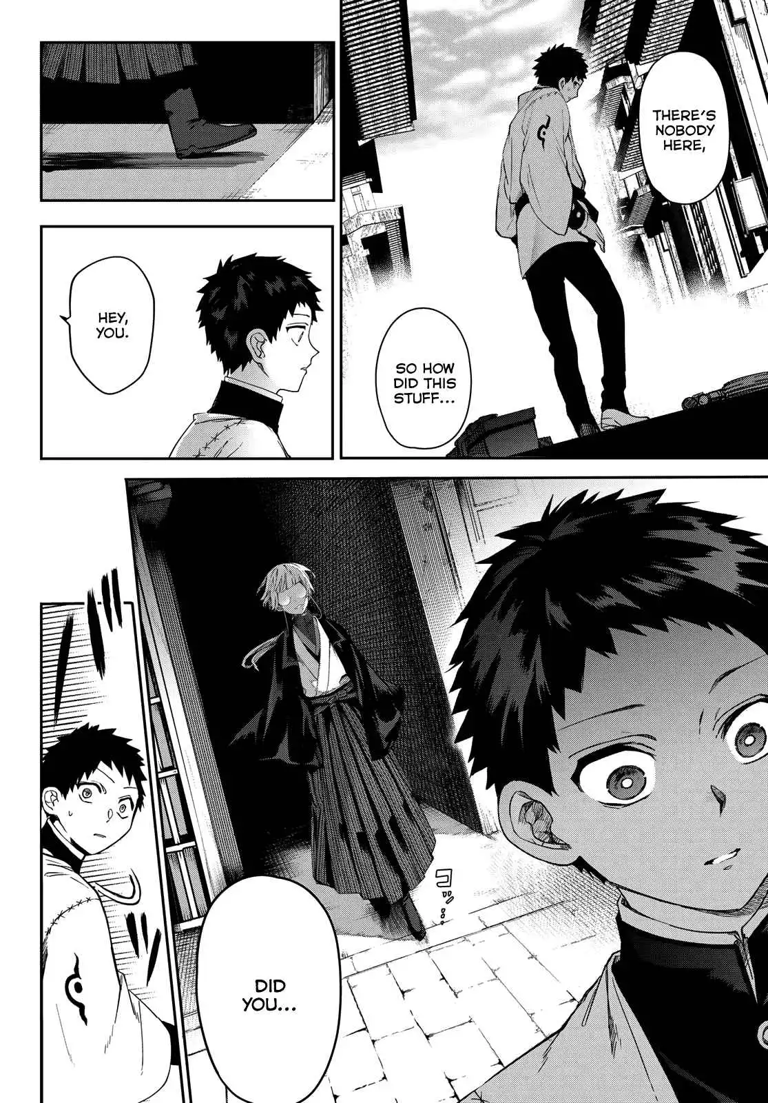 Kyuuki no Adabana Chapter 6 25